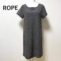 ロペ ワンピース 半袖　ツイード　膝丈　クルーネック　ブラック系　黒系　M相当
