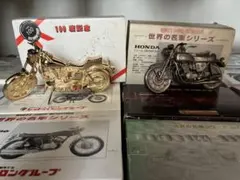 レッドバロン ヤマハオートセンター　世界の名車シリーズ　２台セット レッドバロン ヤマハオートセンター 世界の名車シリーズ2台+おまけ1台
