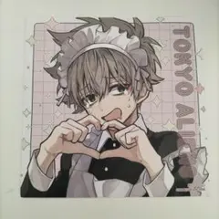 2026年最新】郡司晃の人気アイテム - メルカリ