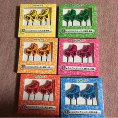 セブンイレブンくじキスマイ