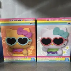 ハローキティ おおきなSOFVIMATES トロピカルサマーver. 2体セット