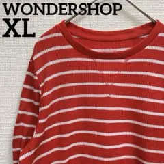 ワンダーショップ Tシャツ クルーネック 長袖 ボーダー 160 赤 白 古着