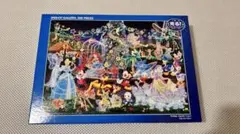 Item thumbnail for item fc699d7b-0b98-4c9e-8382-c8c8dccceee0