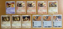 ポケモンカード マグマ団シリーズ 11枚セットのサムネイル