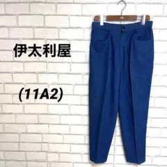 伊太利屋　11A2 センタープレス￼　テーパード　ワイドパンツ　デニムジーンズのサムネイル