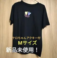 2025年最新】カードキャプター さくら tシャツの人気アイテム - メルカリ