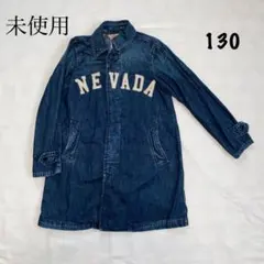 未使用　130 ジャケット　コート　デニム&ダンガリー