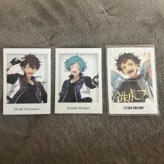 あんスタ ぱしゃっつ 流星隊 守沢千秋 深海奏汰 南雲鉄虎 展示会 特典