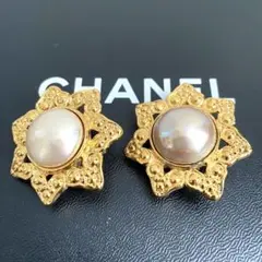 【希少】 シャネル イヤリング GP ゴールド ヴィンテージ フェイクパール