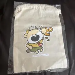 【未開封】　にしむらゆうじ　ポケクレ　巾着