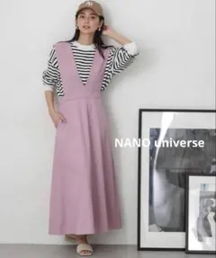 NANO◆タグ付き◆LB.04/2wayフレアジャンパースカート◆ピンク系