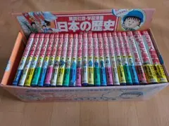 お値下げ】ぐりこえほん 大量セット 当時物 - メルカリ