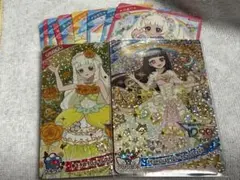 （30）ひみつのアイプリ カード セット つむぎ 星4 /2枚+おまけ付