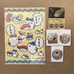 ちいかわ　寿司