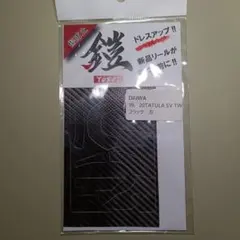 Item thumbnail for item f355671f-282b-41b3-bbf8-41a6ed8c98dc