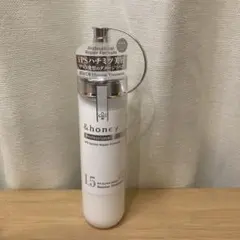 &honey プロフェッショナル リペア ブースター ヘアトリートメント