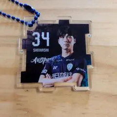 アビスパ福岡 16岡哲平 アクリルキーホルダー - メルカリ