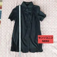 2026年最新】センソユニコ慈雨カットソーの人気アイテム - メルカリ