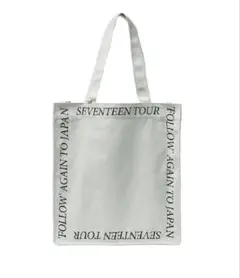 SEVENTEEN FOLLOW トートバッグ＆ ストラップ　セット 未使用】SEVENTEEN Follow ショッパーバッグ - メルカリ