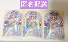 にじさんじ ART OF NIJISANJIコレクションカード 壱百満天原サロメ