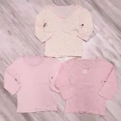 95サイズの長袖肌着３着セット☆シャツ☆まとめ売り