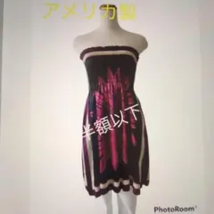 Item thumbnail for item ef1ad91f-8ace-46cd-a1c0-bc064bc8154a