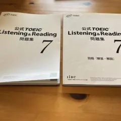 Item thumbnail for item b37360e5-72be-40b3-9caf-6fddc88aa467