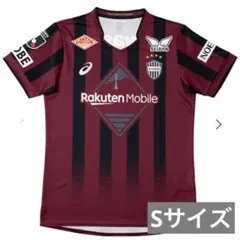 新品未使用】ヴィッセル神戸2024レプリカユニフォームFP1st 2XL12番