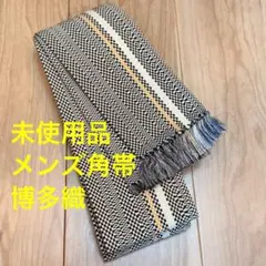 Item thumbnail for item 5b6970be-3778-4c4c-b7d4-43d4120369ab