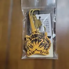 わちふぃーるど ねらい猫南京錠 キーホルダー 黄のサムネイル
