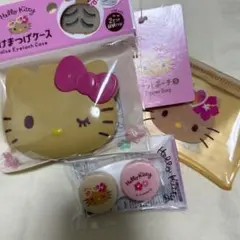 ハローキティ つけまつげケース コンタクトケース ポーチ セット　日焼けキティー
