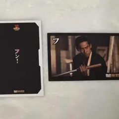 HiGH&LOW かるた 小林直己