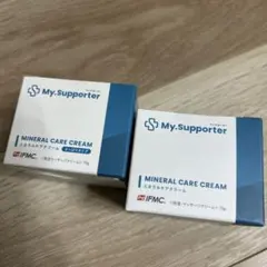 My.Supporter ミネラルケアクリーム 75g 3個セット - メルカリ