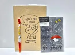 SNOOPY⭐ステーショナリーセット　ノート・シール付ファイル・フリクション
