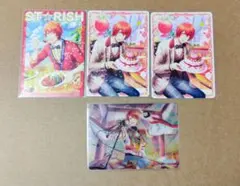 ビジュコレ 音也