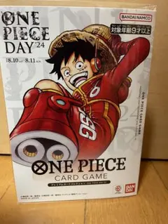 【新品未開封】ワンピースデイ2024プレミアムカードコレクション プロモ ルフィ