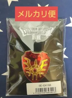 ドラゴンクエストⅠ&Ⅱ e-STORE特典 ロトの盾 ピンズ 赤