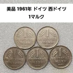 旧貨幣 カタンガ青銅貨1フラン (1961年) - メルカリ