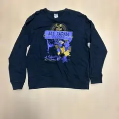 Item thumbnail for item a115b967-b473-4e51-b39a-a673a91e6327