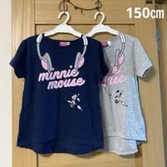 双子 色違い ミニー Ｔシャツ 150サイズのサムネイル