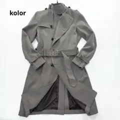 2026年最新】Kolor メンズ トレンチコートの人気アイテム - メルカリ
