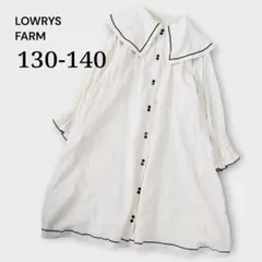 LOWRYS FARM ワンピース 130-140 4 ビッグカラー セーラ衿