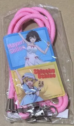 Item thumbnail for item dbe2f447-6233-4950-968a-b0d75fcfa736