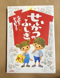 Item thumbnail for item 87be3589-27db-4e46-849c-eaf0a03b09c2