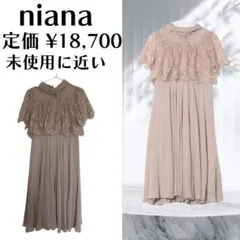 極美品✨niana ドレス M お呼ばれ 結婚式 ワンピース レース レディース