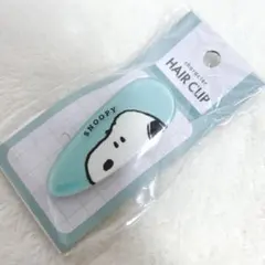 SNOOPY スヌーピー ヘアクリップ ヘアピン 髪留 新品 キッズ レディース