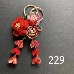 つまみ細工　ミニクリップ