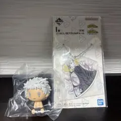 一番くじ 僕のヒーローアカデミア -更に向こうへ- H賞　I賞　オールフォーワン