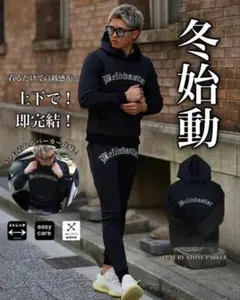 【即完売再販無し】入手困難ベリンダパーカー