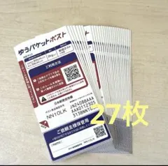 Item thumbnail for item 3b87cf3d-ec30-46d4-baa1-f8bd3f3840f5